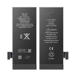 Batteri för iPhone 5