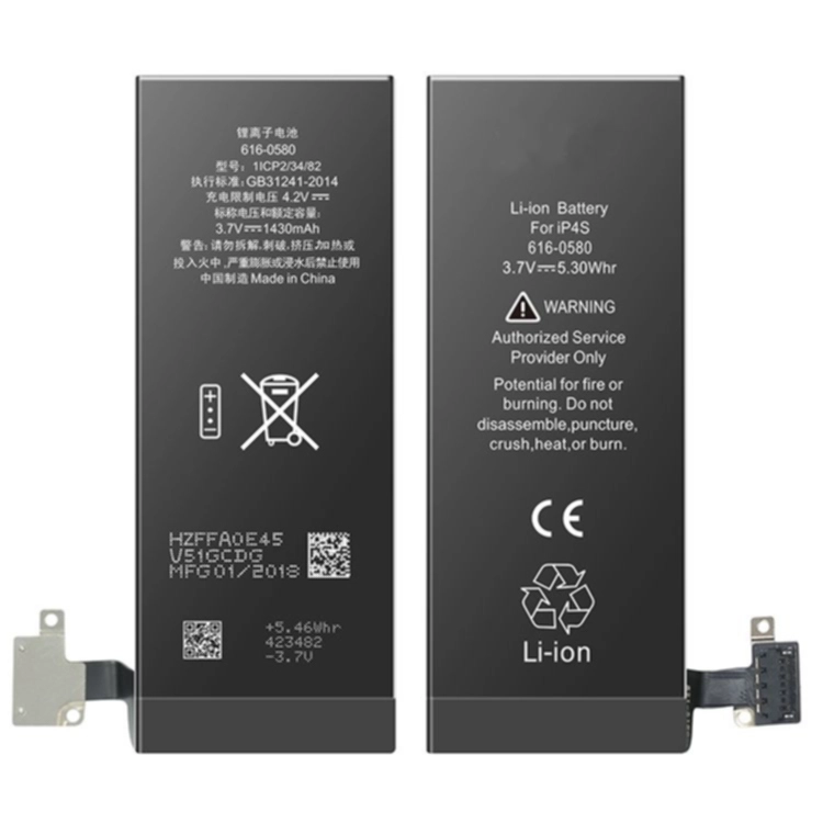 Batteri för iPhone 4S