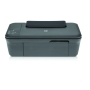 HP HP DeskJet 2050A – bläckpatroner och papper