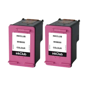 2 x MHB880