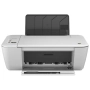 HP HP DeskJet 2545 gray – bläckpatroner och papper HP HP DeskJet 2545 gray – bläckpatroner och papper
