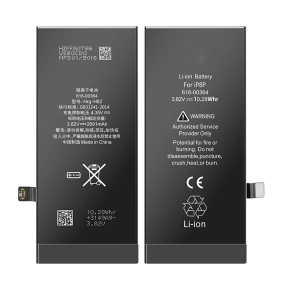 Batteri för iPhone 8 Plus