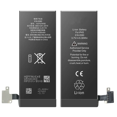 Batteri för iPhone 4S