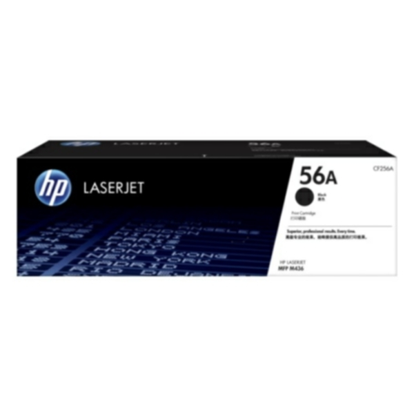 HP HP 56A Tonerkassett Svart CF256A Tilsvarer: N/A