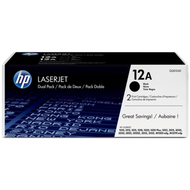 HP Värikasetti musta 2-pakkaus 2x 2.000 sivua, CANON