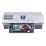 HP HP PhotoSmart 8450gp blækpatroner og papir