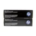 CC530AD HP 304A Tonerkassett Svart 2-pack CC530AD HP 304A Tonerkassett Svart 2-pack
