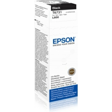 Epson Mustepatruuna musta, EPSON