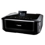 CANON CANON PIXMA MG5300 series – bläckpatroner och papper CANON CANON PIXMA MG5300 series – bläckpatroner och papper
