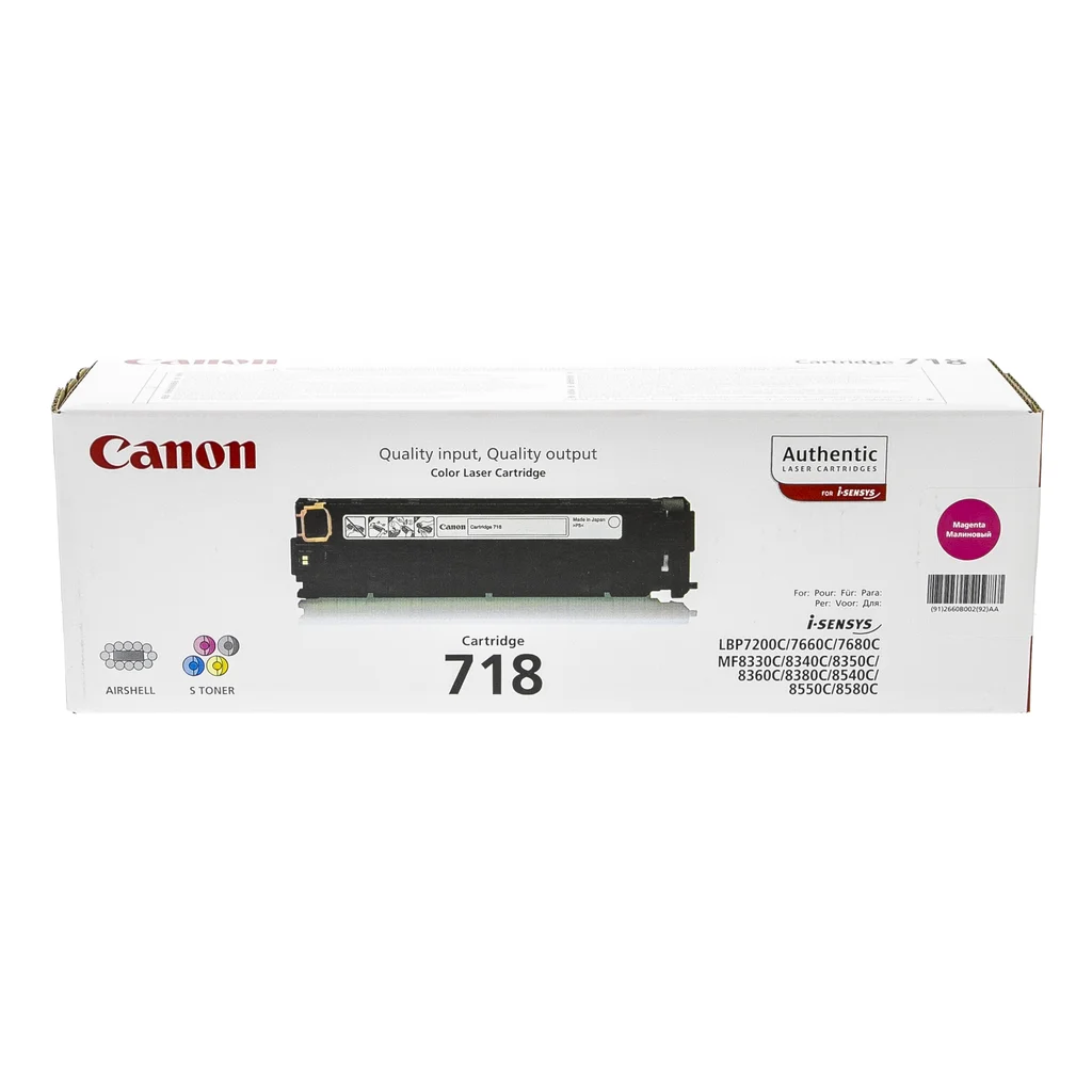 Canon 718M Tonerkassett Magenta
