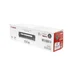 CANON 731H Tonerkassett Svart