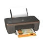 HP HP DeskJet 2512 blækpatroner og papir HP HP DeskJet 2512 blækpatroner og papir